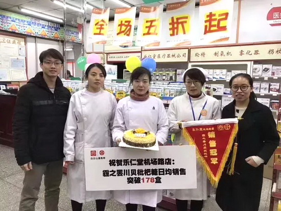 微信圖片_20190131161632.jpg 微信圖片_20190131161632.jpg