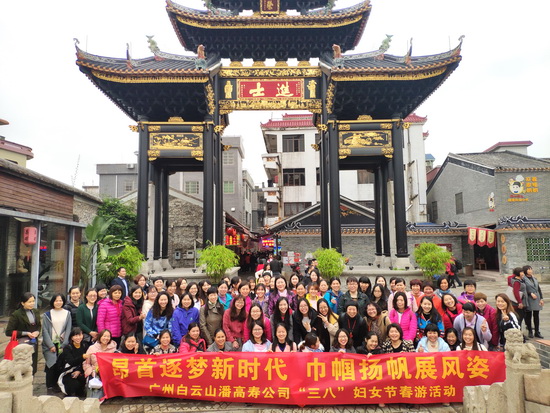 微信圖片_20190326152220.jpg 微信圖片_20190326152220.jpg