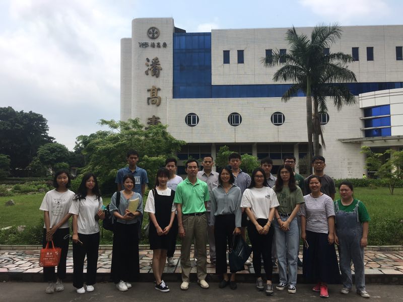 食品藥品室外.jpg 食品藥品室外.jpg