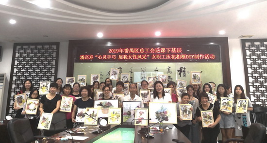 微信圖片_20190613145308.jpg 微信圖片_20190613145308.jpg