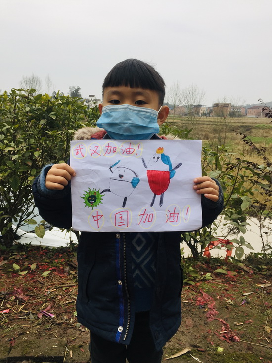 39、溫暖的加油 何月亮.jpg