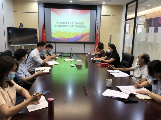 0889e0b86d01b0b046d07a5540fa42c.jpg 0889e0b86d01b0b046d07a5540fa42c.jpg