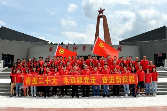 追尋紅色足跡 弘揚(yáng)建黨精神——白云山潘高壽慶“七一”·喜迎二十大主題黨日活動(dòng)2.jpg 追尋紅色足跡 弘揚(yáng)建黨精神——白云山潘高壽慶“七一”·喜迎二十大主題黨日活動(dòng)2.jpg